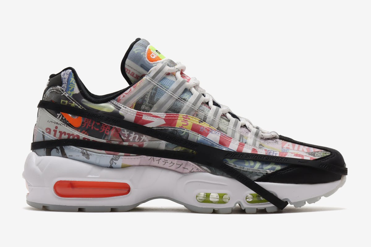 air max in store